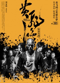 免费看h网站